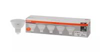 Лампочка светодиодная OSRAM LED Value MR16, 400лм, 5Вт, 4000К (нейтральный белый свет). Цоколь GU5.3, колба MR16, упаковка 5 шт