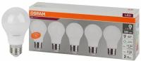 Лампа светодиодная OSRAM LED Value A, 800лм, 7 Вт, 3000К теплый свет, Цоколь E27, упаковка 5 шт