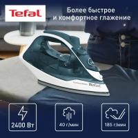 Утюг Tefal FV2839 Express Steam