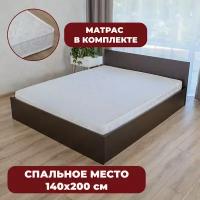 Двуспальная кровать Марс с матрасом лайт, 140х200 см