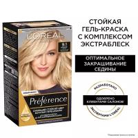 L'Oreal Paris Preference стойкая краска для волос, 9.1 викинг, 174 мл