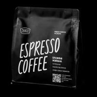 Кофе для эспрессо Бразилия Можиана Tasty Coffee, в зернах, 1000 г