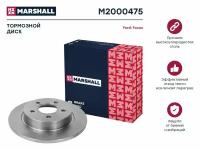 Тормозной диск задний MARSHALL M2000475 для Ford Focus III 10- (DF6139 // 2023618, BV612A315BA, BV612A315CF)