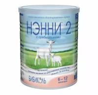Молочная смесь Бибиколь Нэнни 2 с пребиотиками с 6 мес. 800 гр