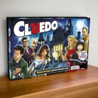 Настольная игра Клуэдо (Cluedo), обновленная, детективная шпионская игра для детей и взрослых