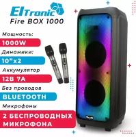 ELTRONIC Колонка 10 (20-61 FIRE BOX 1000) динамик