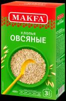 Хлопья овсяные Макфа