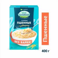 Хлопья Пшенные не требующие варки Гудвилл, 400 грамм