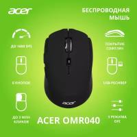 Мышь Acer OMR040 черный (zl. mceee.00a)