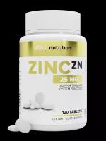 Цинк / ZINC ZN aTech nutrition