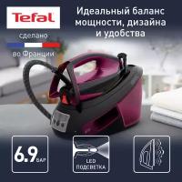 Парогенератор Tefal Express Vision SV8152E0 фиолетовый/черный