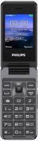 Мобильный телефон Philips Xenium E2601 раскладушка, 2Mini-SIM, Bluetooth, FM-радио, micro SD, 1000 мАч