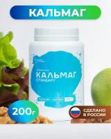 КальМаг, кальций и магний в порошке 200 гр, AltraHealth