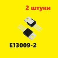 E13009-2 транзистор (2 шт.) TO-220 аналог 2SC2335 схема 2SC2898 характеристики цоколевка datasheet MJE13009