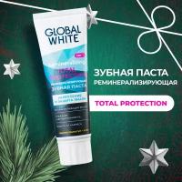 Реминерализирующая зубная паста GLOBAL WHITE/Remineralizing toothpaste / Восстановление эмали / 100 г / RDA 50