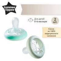 Соска-пустышка силиконовая Tommee Tippee ночная Night Time Breast-like, 0-6 мес, 2 шт