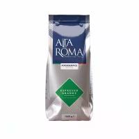 Кофе в зернах Alta Roma Espresso Grandе, 1 кг