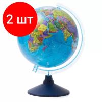 Глобус политический Globen Классик Евро 250 мм Ке012500187