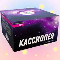 Фейерверк 100 залпов Кассиопея 0.8