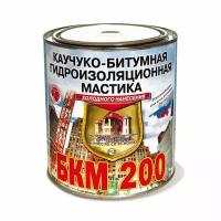 Мастика БКМ-200 каучуко-битумная 2 кг