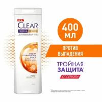 Clear шампунь против перхоти Защита от выпадения волос 400 мл