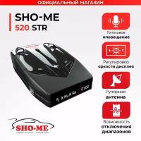 Радар-детектор Sho-Me 520-STR