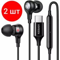 Проводные наушники UGREEN EP103 Wired Earphones with Type-C Черный