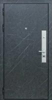Дверь входная металлическая DIVA ДХ-26 2050x860 Левая Гранит лава оникс - Н10 Софт шампань, тепло-шумоизоляция, антикоррозийная защита для квартиры