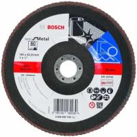 Шлифкруг лепестковый Bosch X571 Best for Metal 180 мм K60 угл