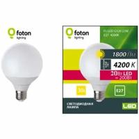 Светодиодная лампа Foton Lighting FL-LED G120 20W E27 4200К 1800Лм 220В-240В 120*156мм