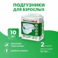 Подгузники для взрослых TerezaMed впитывающие на липучках Extra