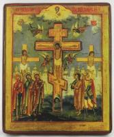 Икона Распятие Иисуса Христа, деревянная иконная доска, левкас, ручная работа (Art.1120С)