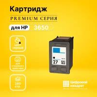 Картридж DS DeskJet 3650