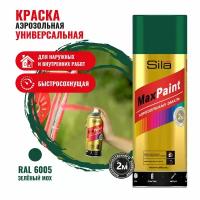 Эмаль Sila Max Paint