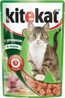 Корм консервированный для взрослых кошек KITEKAT Кролик в соусе, 85г