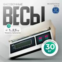 Электронные фасовочные весы Мехэлектрон ВЭТ-30-1С-АБ (до 30 кг)