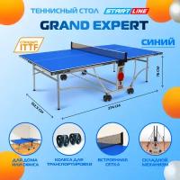 Теннисный стол Стол теннисный GRAND EXPERT синий, для помещений, складной с колесами