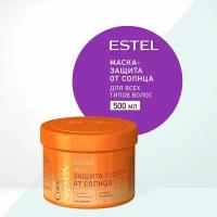 ESTEL Curex SUNFLOWER, Маска-защита от солнца для всех типов волос (500мл)