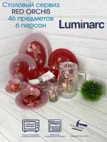 Столовый сервиз Luminarc Red Orchis N4828, 46 предм