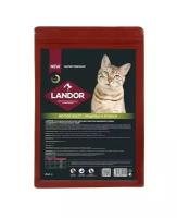 Landor Cat Indoor Adult сухой корм для домашних кошек Индейка и ягненок, 2 кг