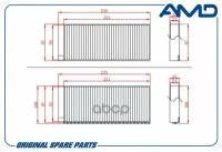 Фильтр салонный (2 шт) amd amd.fc12 ssangyong (actyon) (2006 )