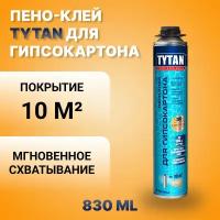 Пено-клей TYTAN Professional для гипсокартона GUN 830 мл