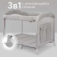 Манеж детский складной Happy Baby WILSON, манеж кровать для новорожденных с колёсами, регулировка высоты, сумка-чехол в комплекте, серый