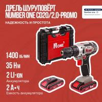 Дрель шуруповерт NUMBER ONE CD20/2,0-PROMO, от аккумулятора, 20 В, 32Нм, 2 АКБ