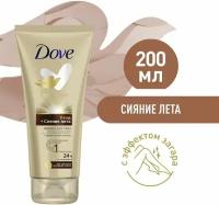 Лосьон для тела Dove Сияние лета 200мл