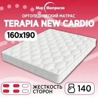 Ортопедический матрас 160 х 190 Terapia New Cardio с зональным пружинным блоком