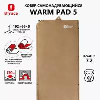 Коврик самонадувающийся BTrace Warm Pad 5 (190x60x5 см)