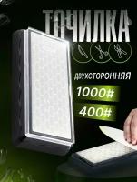 Камень точильный двухсторонний, на основе алмазного абразива 400/1000 грит