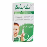 Аспиратор назальный Беби-Вак (Baby-Vac) детский