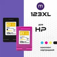 Комплект картриджей для принтера 123XL (black+color) для HP DeskJet 1110/2130/2132/2134/2620/2630/2632/3630/3639/3830/3832/и др. совместимый Inkmaster